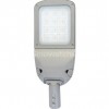 X6 Series LED Street Light