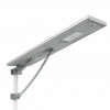 All-in-one Solar LED Street light