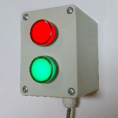 R/G Signal Monitor Light