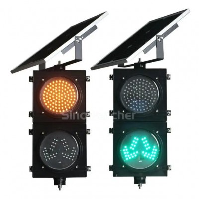 300mm Yellow Solar Powered Flashing+Green Diverging Arrow Light